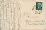 Detail image