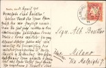 Address side