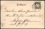 Address side