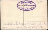 Address side