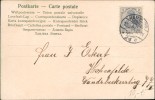 Address side