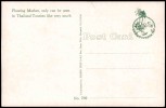 Address side