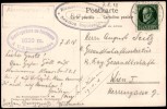 Address side