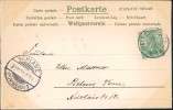 Address side