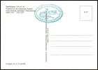 Adressseite