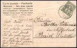 Address side
