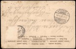 Address side