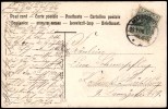 Address side