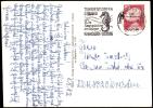 Address side