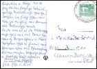 Address side