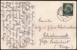 Address side