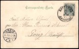 Address side