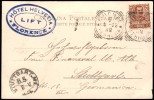 Address side