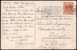 Address side