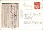 Address side