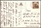 Address side