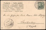 Address side