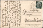 Address side