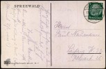 Address side