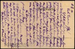 Address side