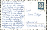 Address side