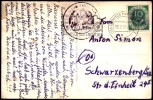 Address side