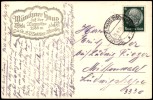 Address side