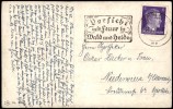 Address side
