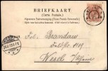 Address side