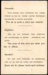 Adressseite