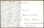Address side