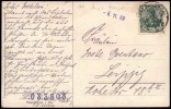 Address side