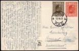 Address side