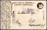 Address side