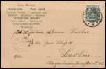 Address side