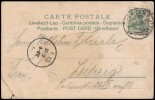 Address side