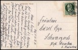 Address side