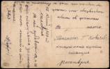 Address side