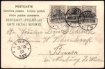 Address side