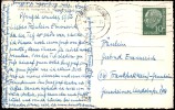 Address side