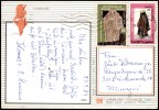 Address side