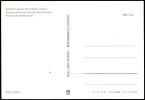 Adressseite