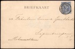 Address side