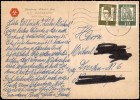 Address side