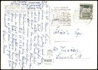 Address side