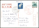Address side