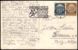 Address side