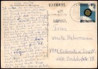 Address side