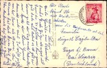 Address side