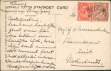 Address side
